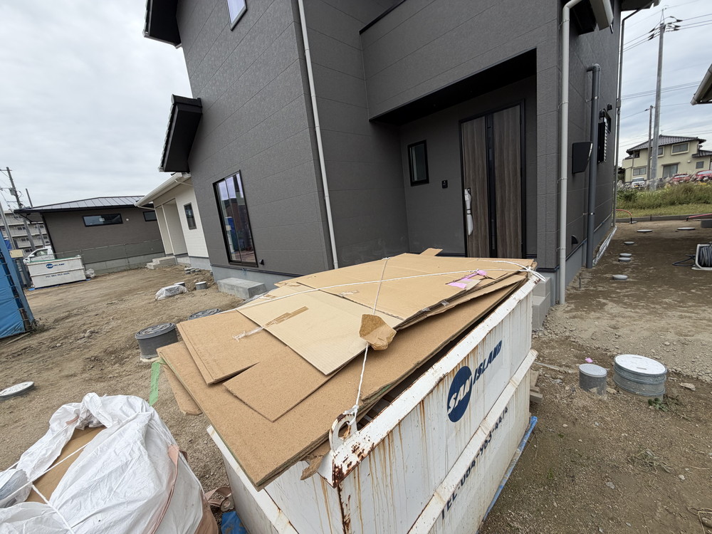 備え